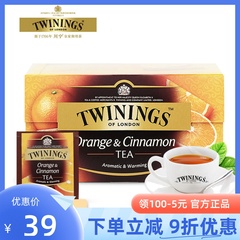 Twinings 川宁 英国进口  柑桔肉桂果香红茶25片茶包 水果袋泡茶