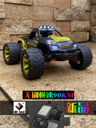 伟力金属144002高速遥控车，rc成人专业比赛车越野大脚车儿童玩具车