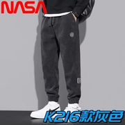 nasa联名运动裤卫裤2023男士，秋冬加绒直筒裤，束脚针织休闲长裤男裤