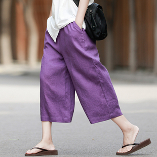 麻料阔腿裤女夏季薄款八分裤洋气复古亚麻七分裤宽松直筒紫色裤子