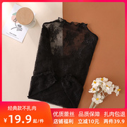 黑色半高领蕾丝打底衫女秋冬高级感西装内搭薄纱透视透明网纱上衣