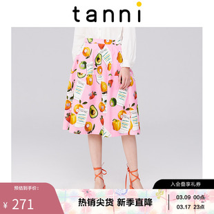 tanni夏新A字水果印花甜美设计感度假风女士半身裙TK11SK021A