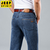吉普jeep牛仔裤男士，宽松夏季休闲薄款商务百搭直筒，中腰微弹长裤男