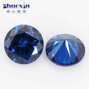 圆形深宝蓝色锆石戒面裸石仿钻 人造深蓝色CZ宝石主石0.8~2.75mm