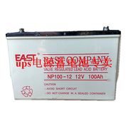 易事特EAST NP100-12 12V100Ah电池 UPS EPS 直流屏 太阳能蓄电池