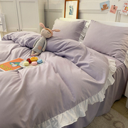 韩式公主风紫色1.8m床裙四件套，少女心花边被套，纯色床单床笠三件套