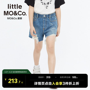 littlemoco童装夏装女童纯棉，破洞毛边牛仔裤，儿童短裤女裤大童