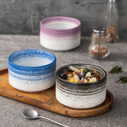 日式陶瓷甜品碗布丁杯家用蒸蛋盅舒芙蕾烤碗烘培餐具创意小吃菜碗