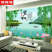 3d体墙纸大型无缝壁画现代简约3D山水风景画墙纸墙画客厅电视沙