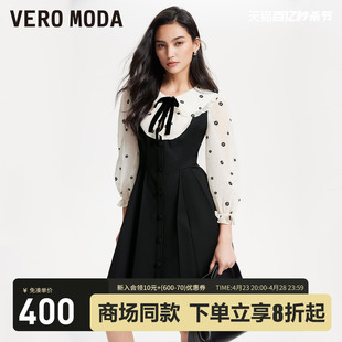 Vero Moda连衣裙2024春夏法式优雅娃娃翻领花朵装饰小黑裙