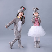 老鼠演出服儿童幼儿园元旦秋冬生肖男女童动物卡通连体小兔子表演