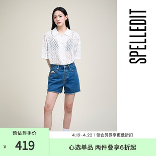 SPELLEDIT2023夏季通勤3分牛仔短裤阔腿设计感韩版通女