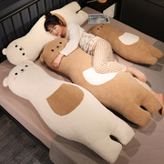 大熊抱枕女生睡觉长条枕可拆洗床上夹腿布娃娃，抱抱熊玩偶毛绒玩具