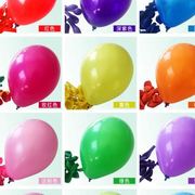 心形气球印字定制广告，气球印刷加厚爱心气球结婚装饰布置