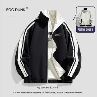 FOG DUNK双面穿夹克春季新款美式两面穿运动外套男女同款百搭上衣