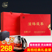 泾域黑茶泾阳茯茶伏茶金花茯砖茶，手筑陕西特产茶叶礼盒装1kg