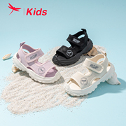 红蜻蜓男女童鞋夏季沙滩鞋，轻便透气休闲中大童凉鞋子舒适