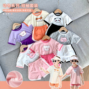 儿童宝宝纯棉短袖套装0婴儿，t恤短裤1小女童，2洋气衣服两件套3岁夏