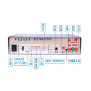 新一代(新一代)12v至60v车载扩音器，汽车录音大功率宣传车载主机插卡插u盘