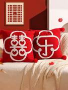中式婚房装饰结婚抱枕红色喜字抱枕卧室中国风刺绣结婚礼物抱枕套
