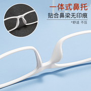 近视眼镜男超轻方框眼镜架可配有度数散光儿童青少年眼镜框女
