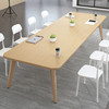 会议桌长桌简约现代大桌子工作台办公桌椅，组合小型洽谈桌长条桌子
