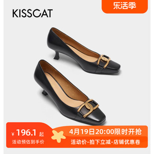 KISS CAT/接吻猫秋款金属扣时装单鞋细高跟百搭女鞋KA21678-10