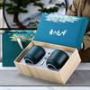 高档陶瓷茶叶罐黄山毛峰礼盒空盒，绿茶明前龙井碧螺春包装盒空盒子