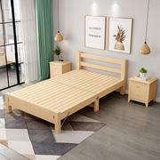 实木床1.2米单人床现代简约1.5米双人床经济型0.8加软靠折叠床