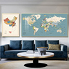 网红高清中国世界地图装饰画，办公室会议书房挂画客厅沙发背景墙面