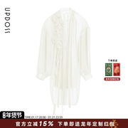 xuzhi设计师品牌23秋冬白色，通勤翻领纯色长袖抽褶雪纺，丝带衬衫女