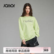 Jamor时尚果绿色卫衣显白通勤休闲上衣JAH385081加末