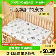 婴儿床笠床单纯棉儿童床上用品宝宝防水床垫大尺寸罩套床单