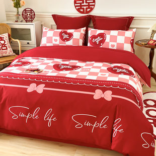 中式纯棉婚庆四件套大红色床单被套，新婚喜被全棉结婚床上用品陪嫁