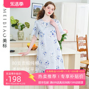 美标中国风短袖纯棉睡裙，女春夏季新中式，复古全棉睡衣可外穿家居服