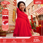 新年款安奈儿女，童装连衣裙长袖红色2023冬装，甜美洋气时尚