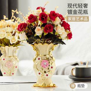 欧式陶瓷花瓶客厅桌面摆件电视柜，创意居家装饰品干花仿真插花花瓶