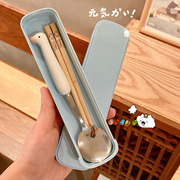 儿童餐具盒一人用学生筷子，勺子不锈钢套装，上班族便携单人装收纳盒
