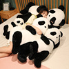 可爱熊猫抱枕睡觉夹腿床上靠枕，床头宿舍靠垫枕头女生侧睡专用靠背