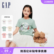 gap女童2024春季纯棉，印花图案圆领，短袖t恤儿童装上衣430239