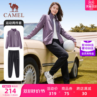 骆驼运动服健身套装男女2023秋冬季情侣大码外套休闲跑步两件套