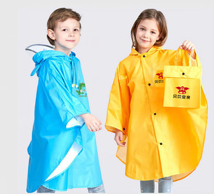 儿童斗篷雨衣定制小学生雨披，印字logo套头无袖，托管班接送服