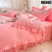 韩式公主风床裙款床上四件套纯棉全棉水洗棉少女心床单被套秋冬季
