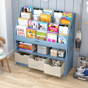书架落地简易书报架置物架家用儿童房玩具收纳架小学生书柜绘本架