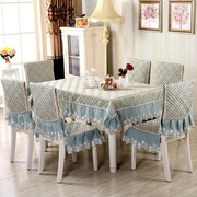 餐桌布椅套椅垫套装桌布布艺椅子套罩通用茶几餐椅套现代简约家用