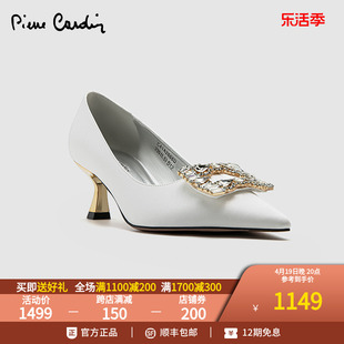 Pierre Cardin/皮尔卡丹24女鞋流光真丝法式中高跟婚鞋新娘伴娘鞋