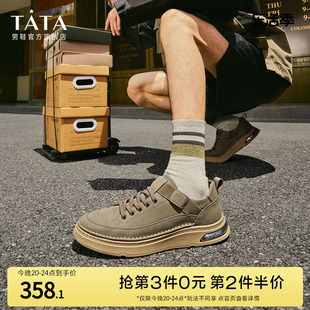 Tata他她休闲工装鞋男士厚底板鞋韩版潮男鞋子运动鞋PWY01CM3