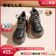 百丽马丁靴冬季女靴加绒保暖大头鞋厚底短靴B1621DD3
