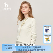 Hazzys哈吉斯品牌秋季羊毛衫女V领针织衫修身内搭英伦风