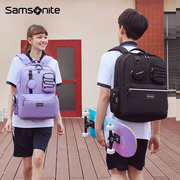 Samsonite/新秀丽双肩包男女初中生背包大容量轻盈护脊小学生书包